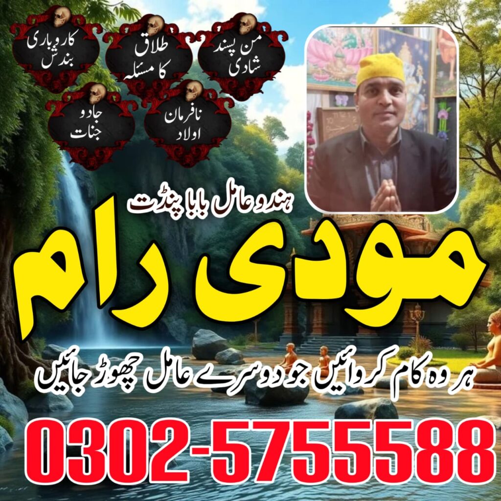 WhatsApp Image 2025-10-28 at 9.30.44 AM (1)