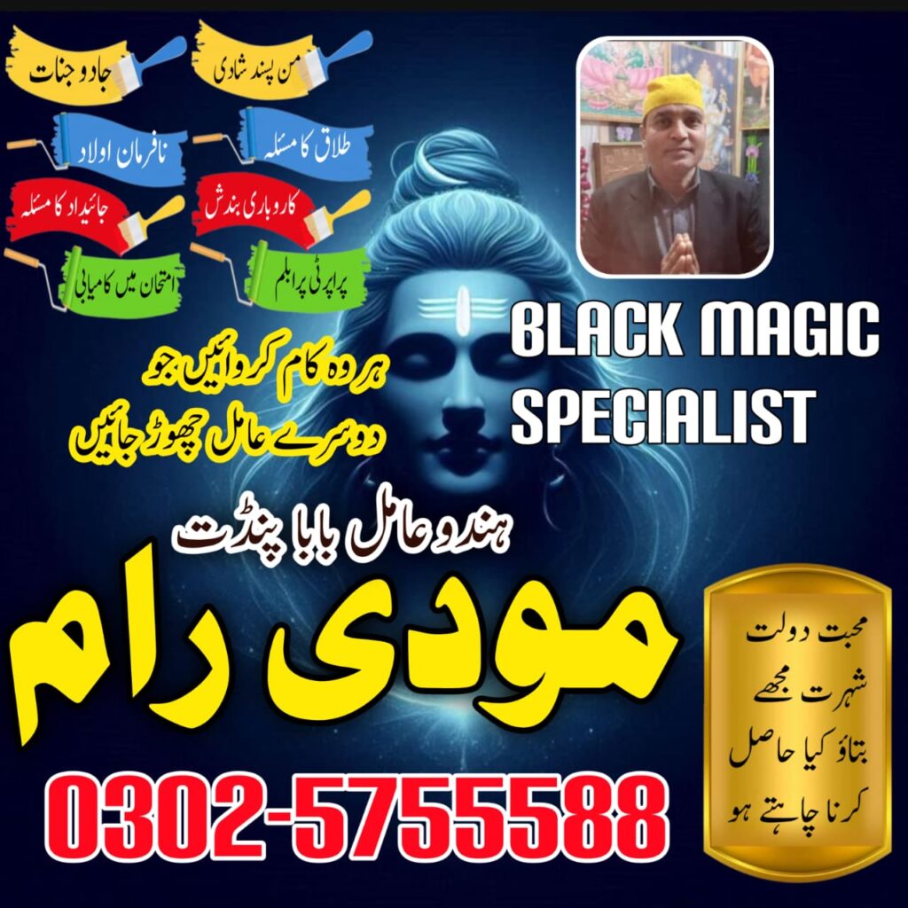 WhatsApp Image 2025-10-28 at 9.30.44 AM (2)