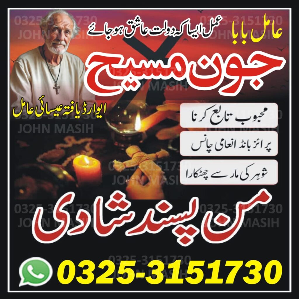 WhatsApp Image 2025-11-07 at 4.19.04 AM