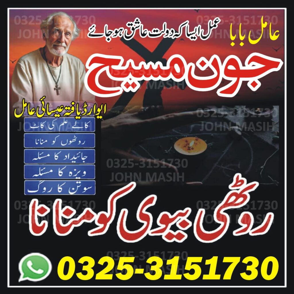 WhatsApp Image 2025-11-07 at 4.19.04 AM (2)