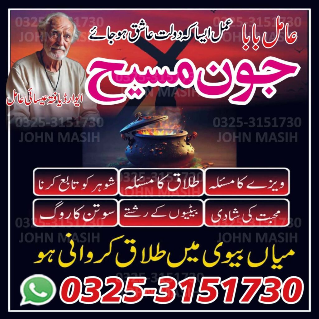 WhatsApp Image 2025-11-07 at 4.19.08 AM (2)