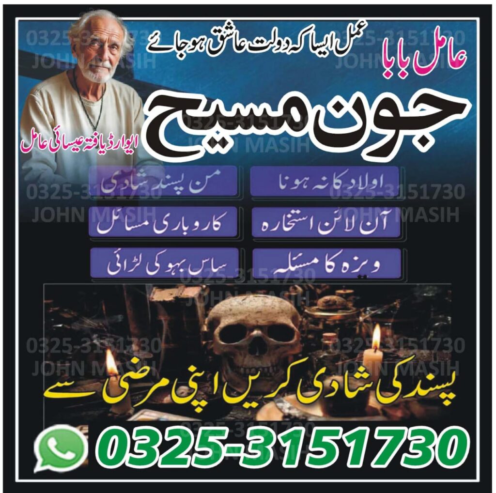 WhatsApp Image 2025-11-07 at 4.19.11 AM