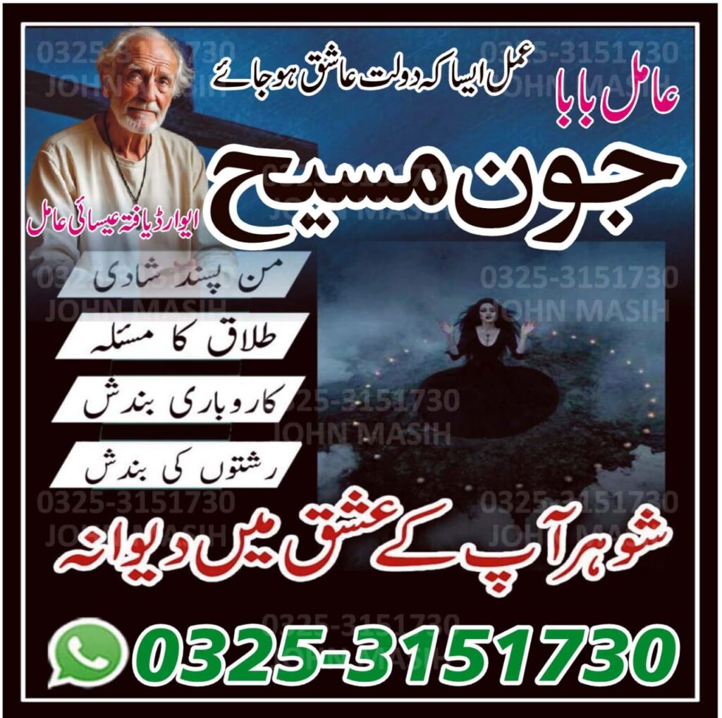 WhatsApp Image 2025-11-07 at 4.19.11 AM (2)