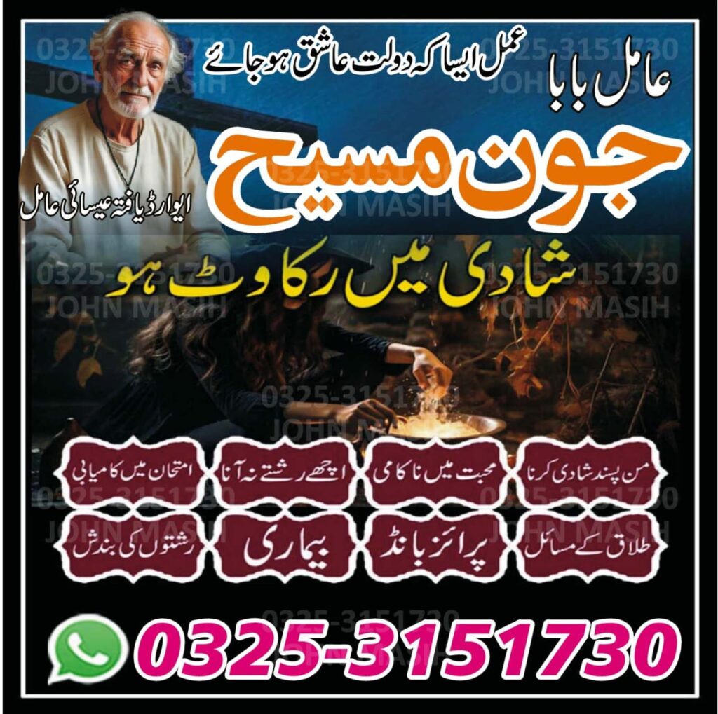 WhatsApp Image 2025-11-07 at 4.19.12 AM (1)