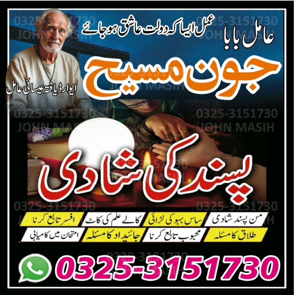 WhatsApp Image 2025-11-07 at 4.19.13 AM (3)