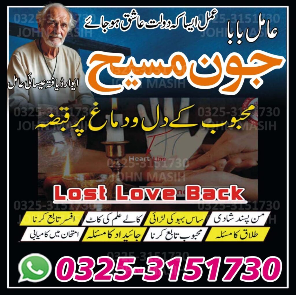 WhatsApp Image 2025-11-07 at 4.19.14 AM