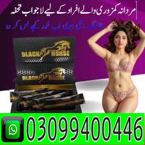 17532729939759422509_thumbnail_5c2fe966fac24268898e42315fd0e75a