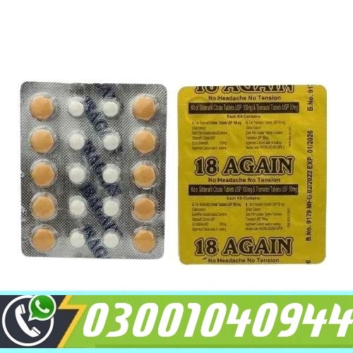 18 Again Sildenafil Tablets in Pakistan