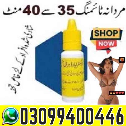 82102148870291646572_thumbnail_10331cae2f624b72a68caf45b9577e4f