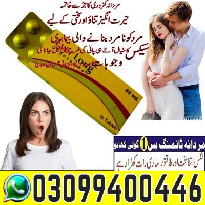 8592887_0b5239871947c30ca9314d8ed75fc77e