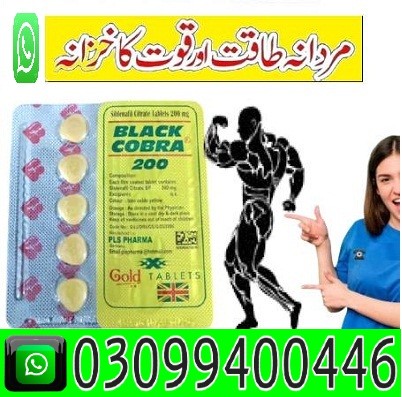 8598228_2310ba0ace6249a4702d0828a9f98241