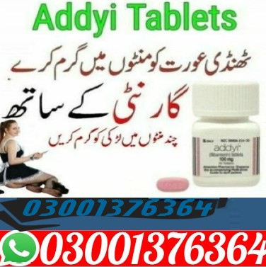 Addyi For Women Tablets In Pakistan