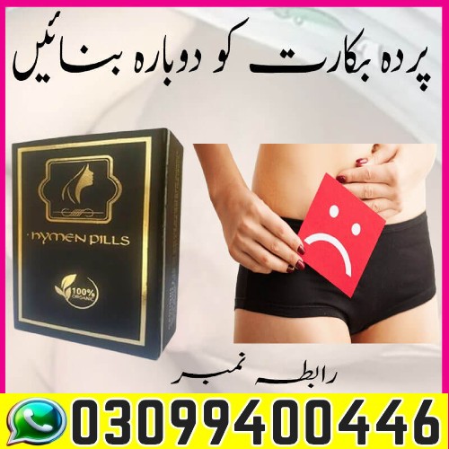 Artificial-Blood-Pills-On-First-Time-Sex-In-Pakistan