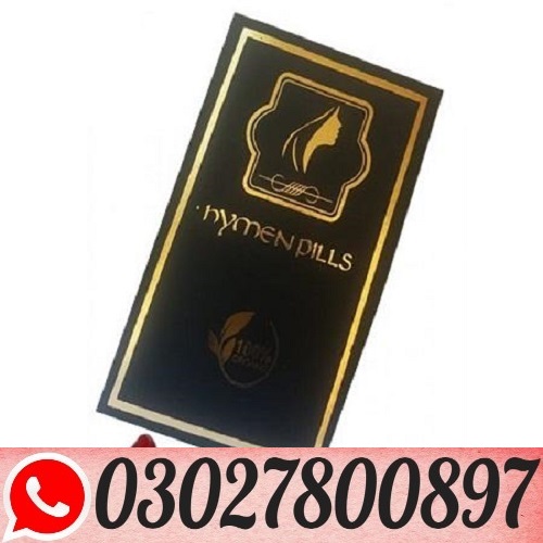 Artificial Hymen Kit in Pakistan