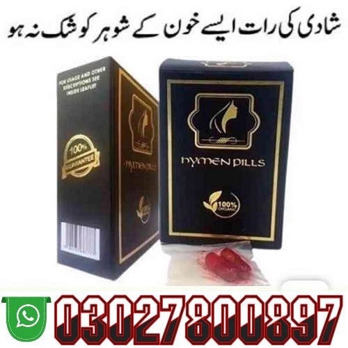artificial hymen kit in pakistan