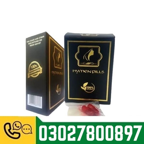 Artificial Hymen Kit in Pakistan