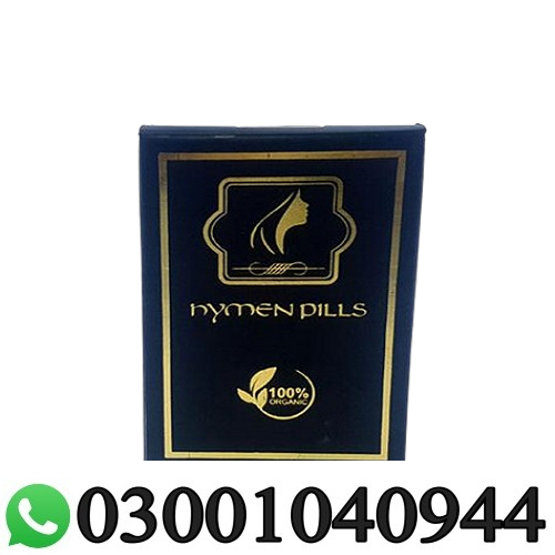 Artificial Hymen Kit in Pakistan