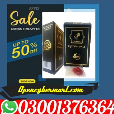 Artificial Hymen Repair Kit In Lahore