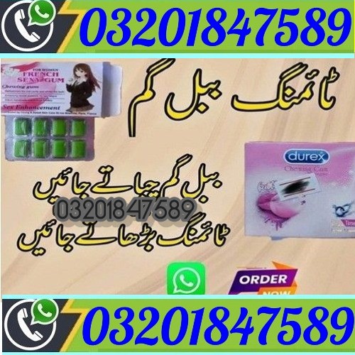 artworks-D0NTye3yvAqcFUIT-kfzYgA-t500x500 (1)