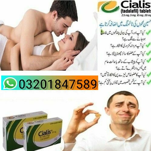 artworks-UBWCygNd1aZ7kgy3-8HuUpg-t500x500 (1)