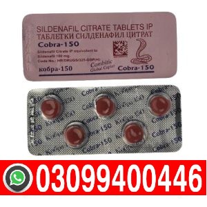 black-cobra-150mg-tablets-price-in-pakistan-300×300