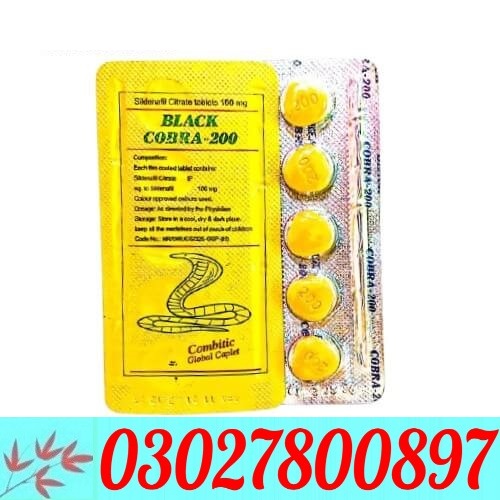 Black Cobra 200mg Tablets in Pakistan