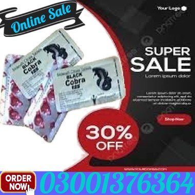 Black Cobra Imported Same Day Delivery in Lahore