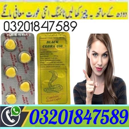 black-cobra-tablets-for-men-in-pakistan-18-13 (1)