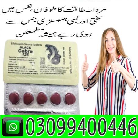 black-cobra-tablets-for-men-in-pakistan-27
