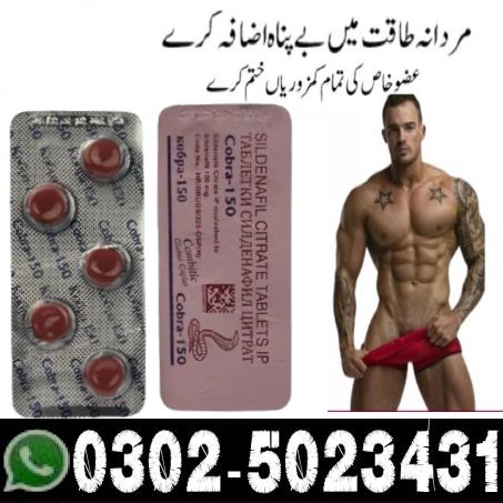 Black Cobra Tablets In Pakistan (1)