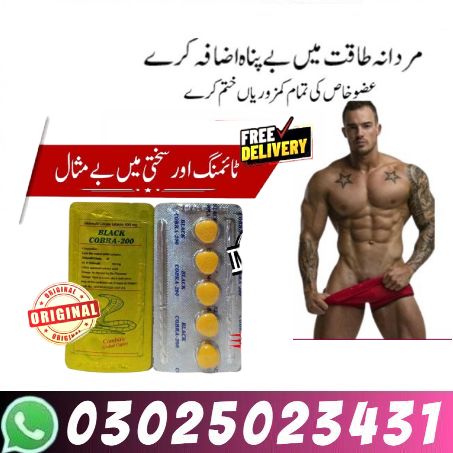 Black Cobra Tablets In Pakistan (2)
