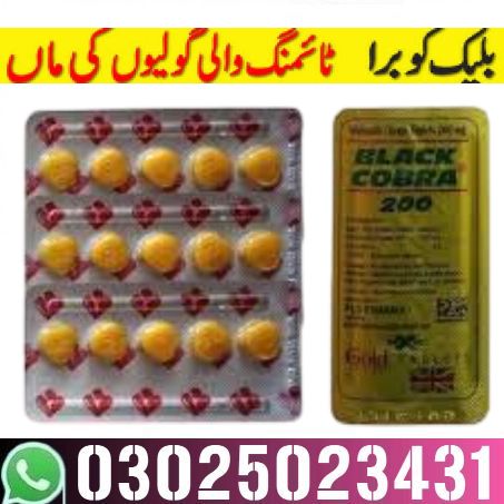 Black Cobra Tablets In Pakistan (4)
