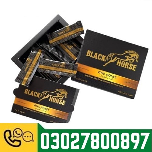 Black Horse Vital Honey in Pakistan