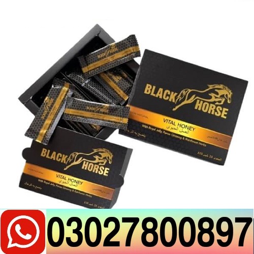 Black Horse Vital Honey in Pakistan