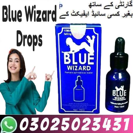 Blue Wizard Drops in Pakistan (2)