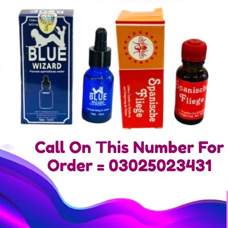 Blue Wizard Drops in Pakistan (4)