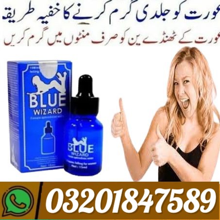 blue-wizard-drops-in-pakistan-6-16 (1)
