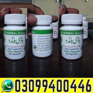 Body-Buildo-Capsule-300×300