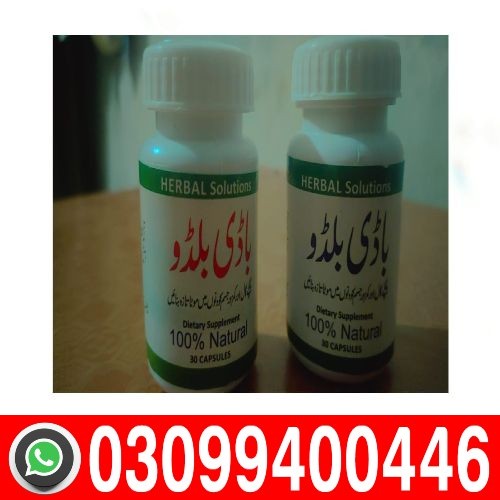 Body-Buildo-Course-In-Pakistan