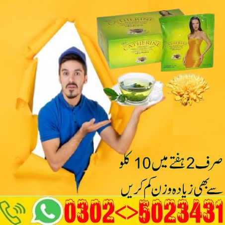 Catherine Slimming Tea in Pakistan