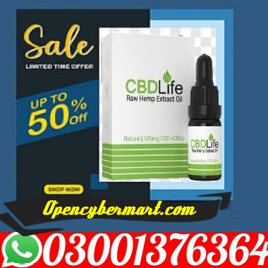 CBD Oil Full Spectrum 500mg Price in Pakistan