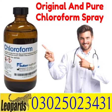 Chloroform Spray Price In Pakistan