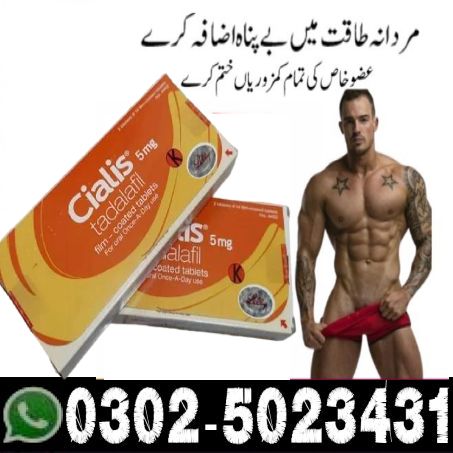 cialis 5mg price in karachi (1)