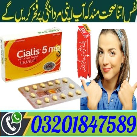 cialis-5mg-price-in-karachi-19 (1)