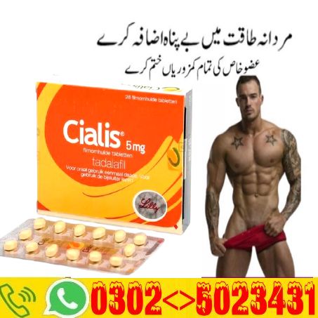 Cialis 5mg Price In Karachi (2)