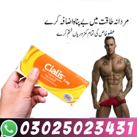 Cialis 5mg Price In Karachi (2)
