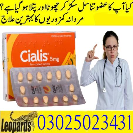 cialis 5mg price in karachi (3)