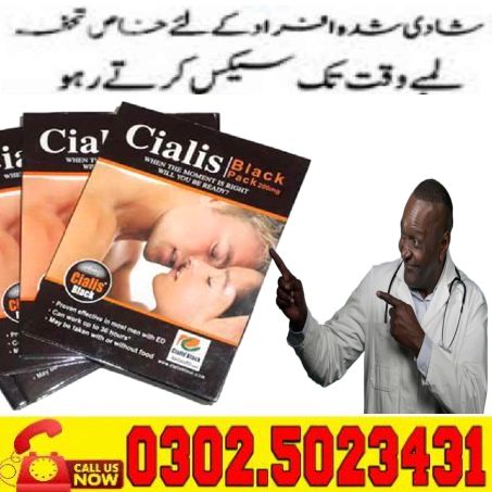 Cialis Black 200Mg Tablets In Pakistan