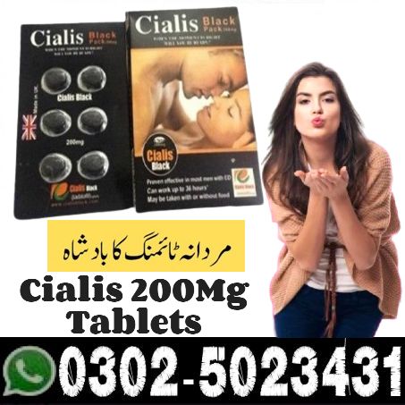 Cialis Black 200Mg Tablets In Pakistan (4)