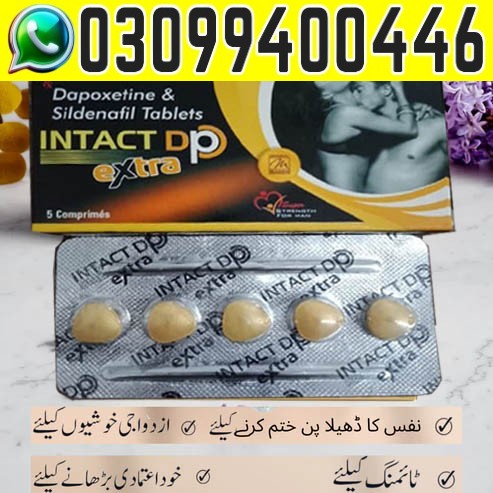 Cialis-Gold-Tablet-Price-in-Pakistan-3-copy